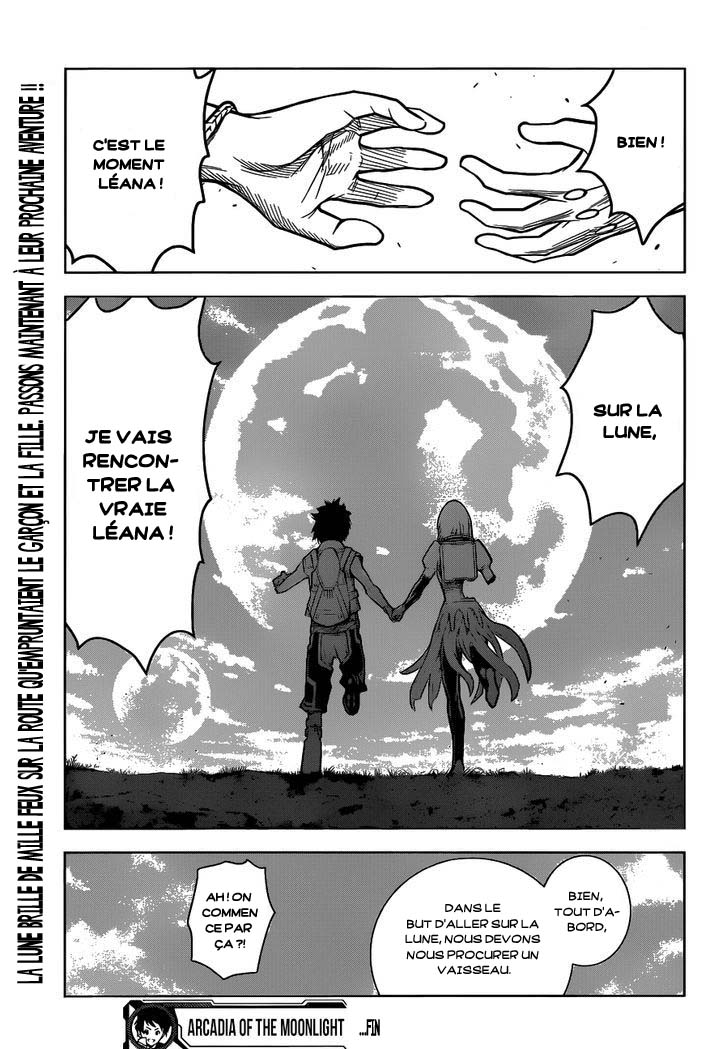 Arcadia of the Moonlight Oneshot 第48页
