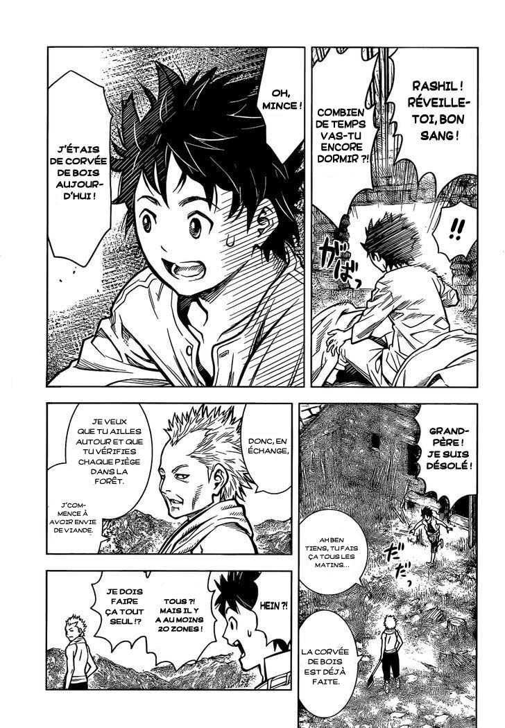 Arcadia of the Moonlight 第6页
