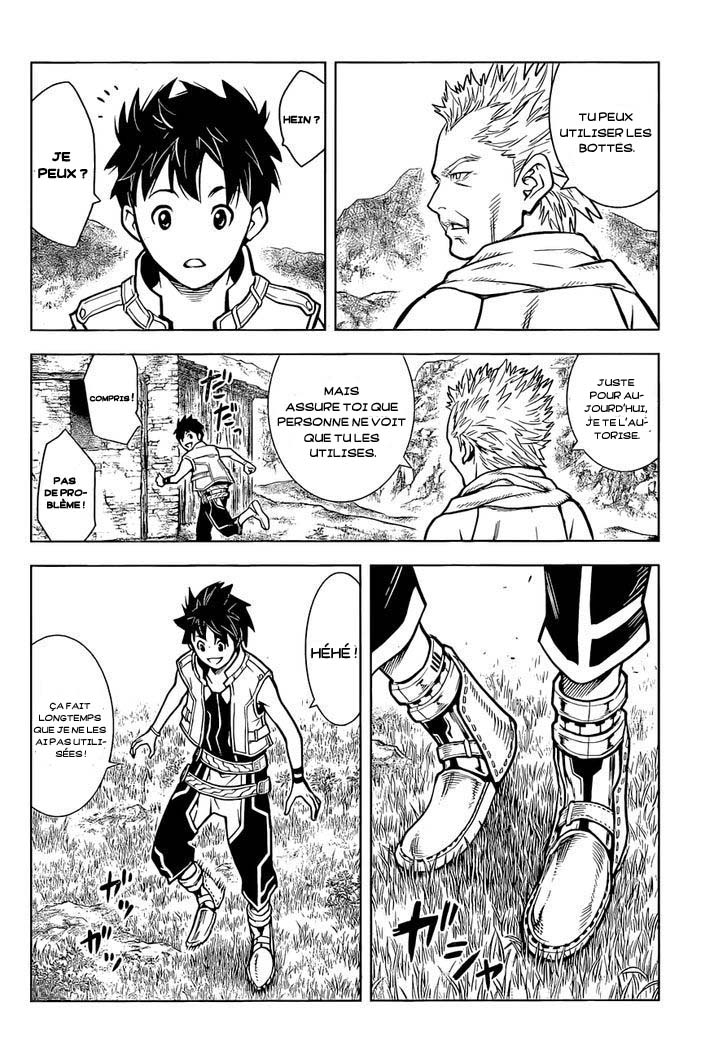 Arcadia of the Moonlight 第7页