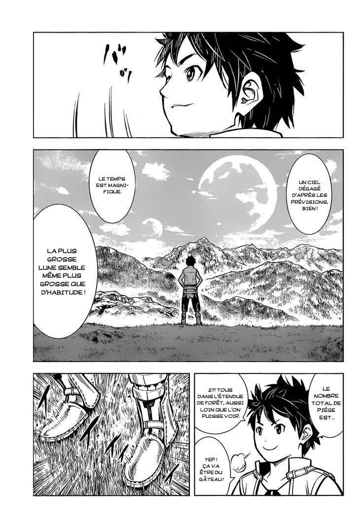 Arcadia of the Moonlight 第8页