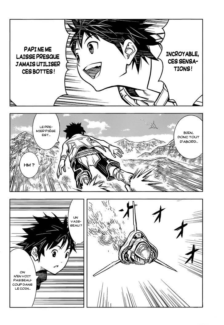 Arcadia of the Moonlight Oneshot 第10页