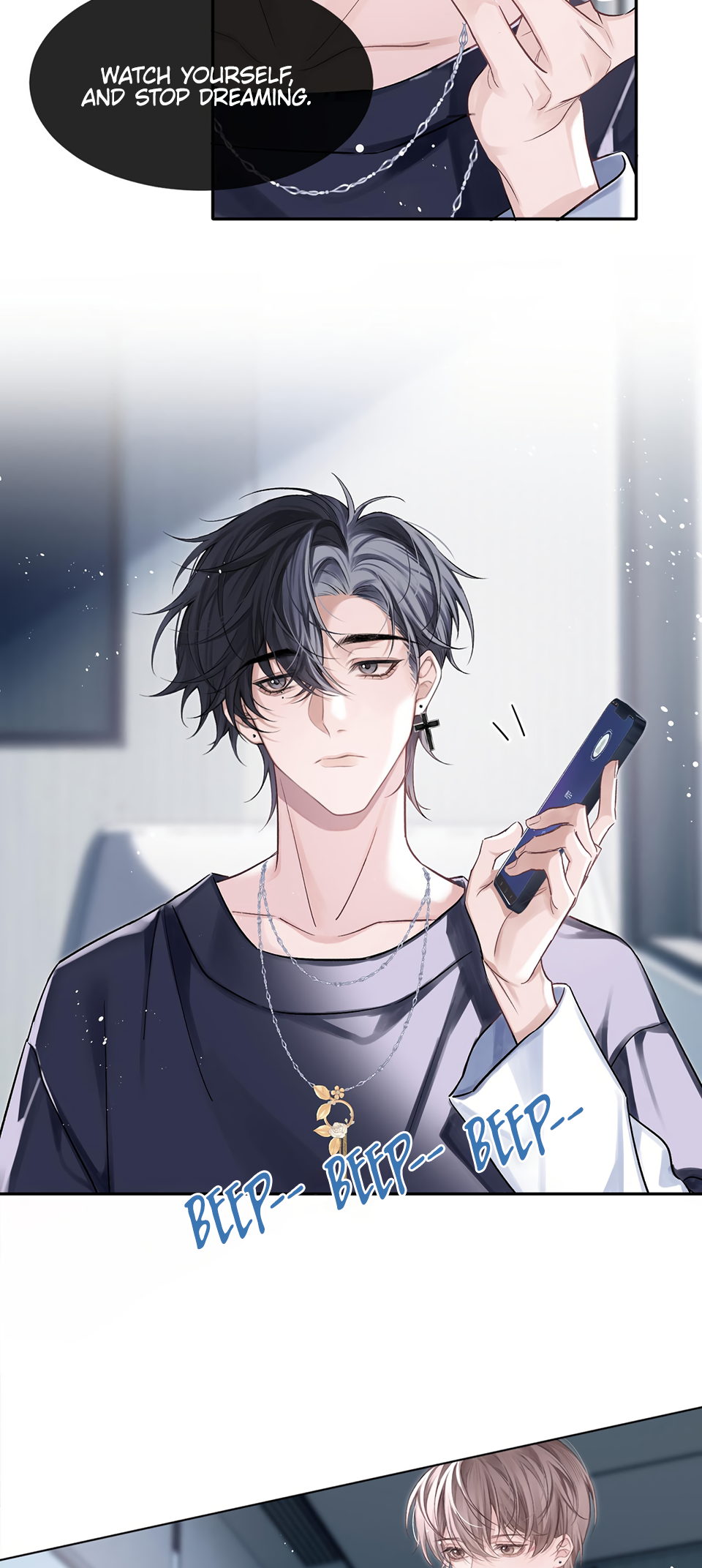 Fanservice Paradox Intertwined 第12页