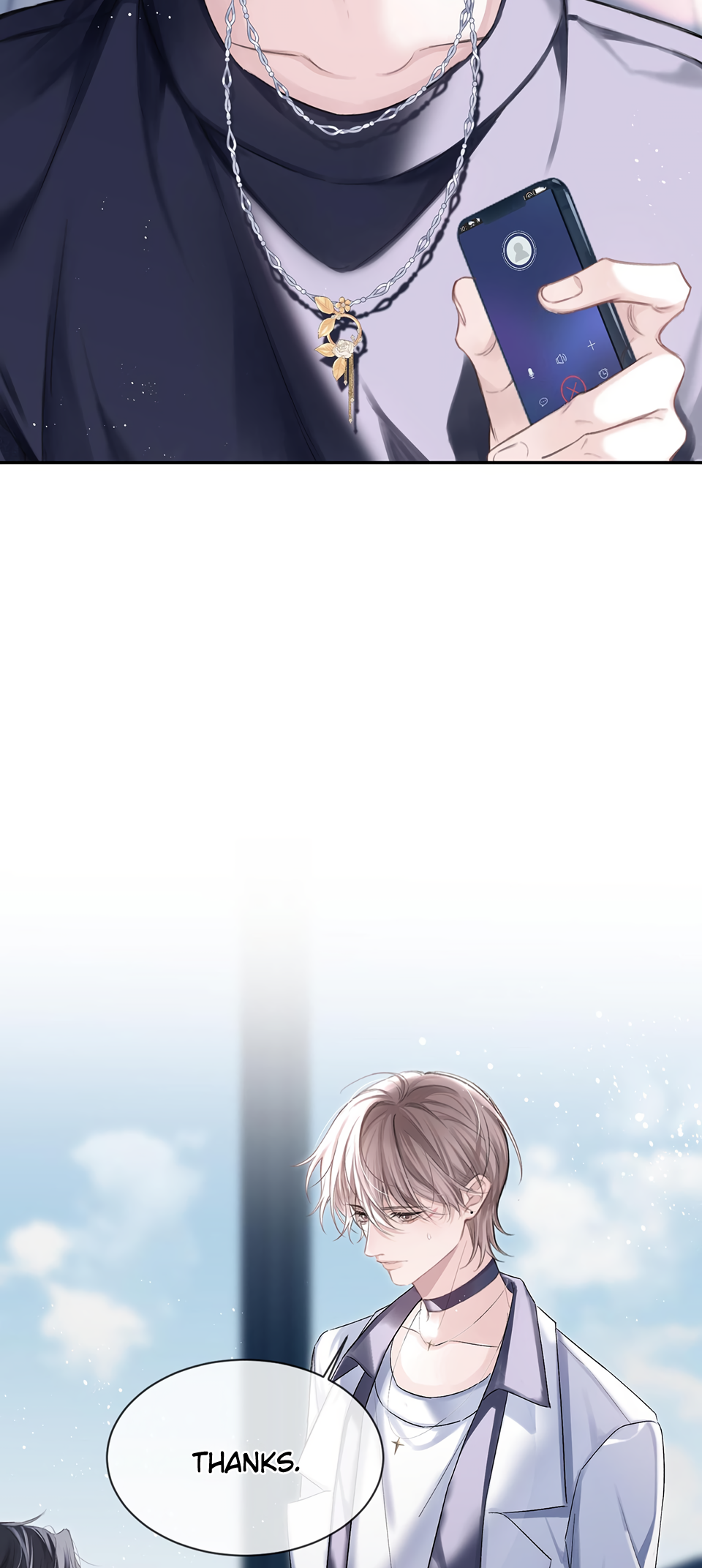 Fanservice Paradox Intertwined 第14页