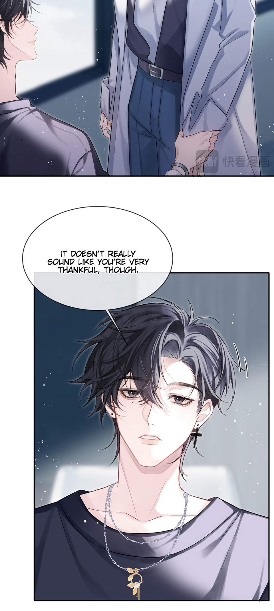 Fanservice Paradox Intertwined 第15页