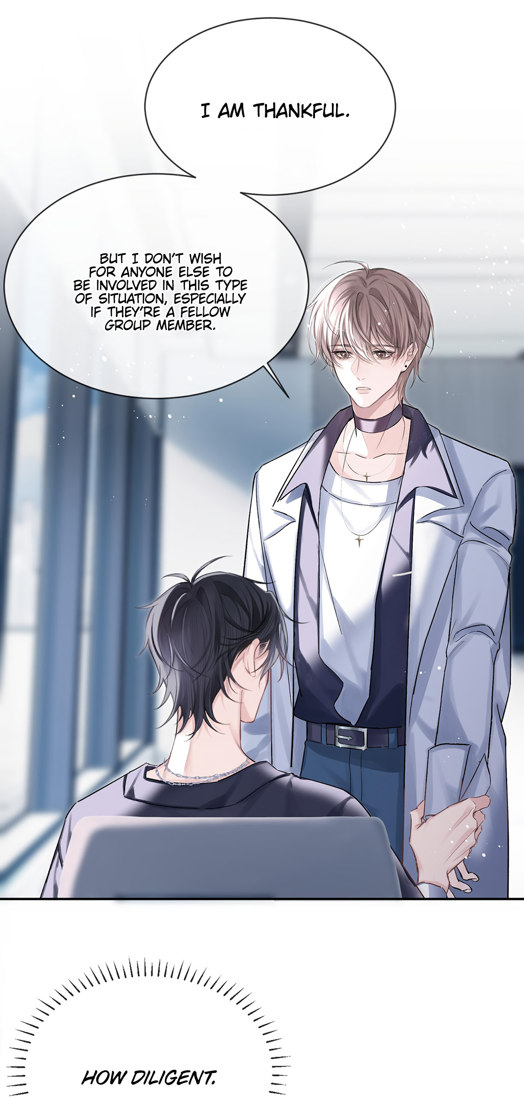 Fanservice Paradox Intertwined 第16页
