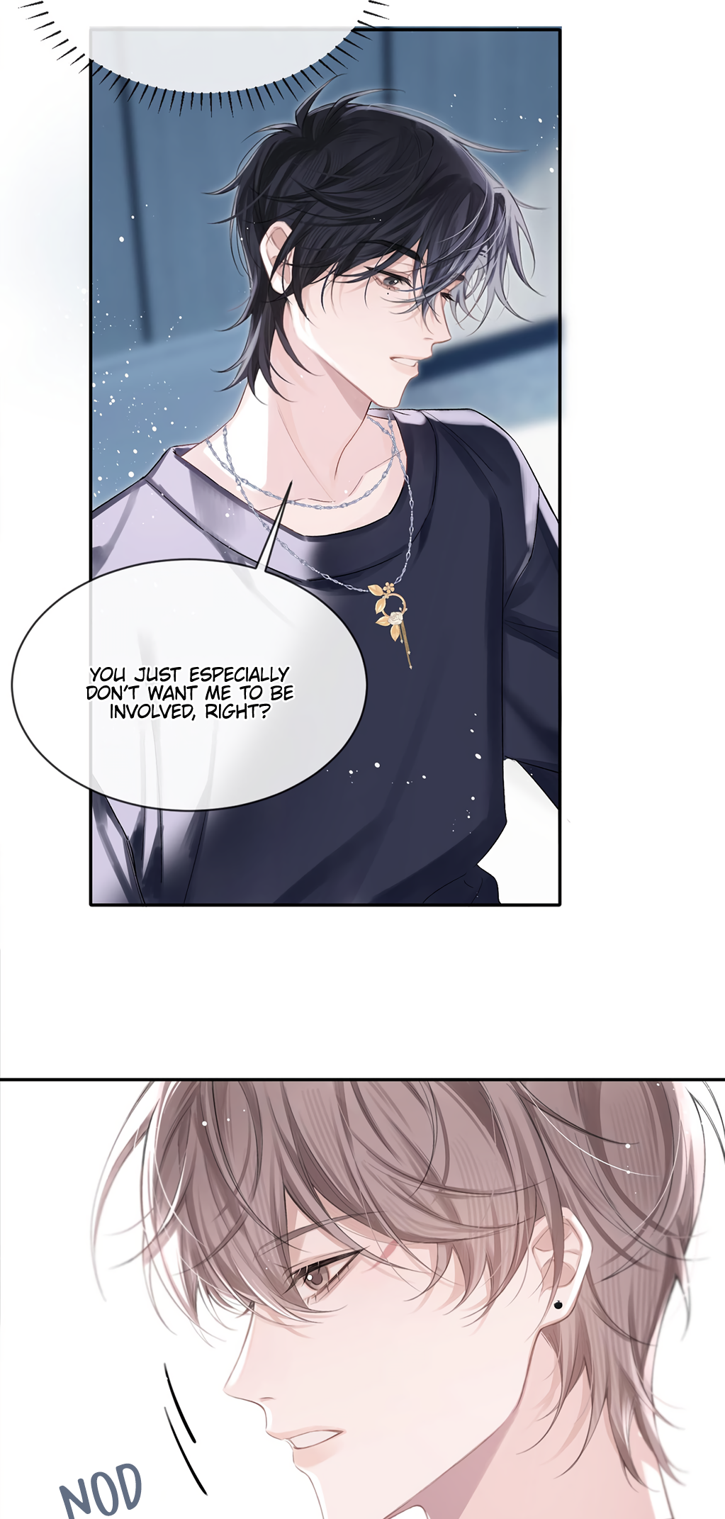 Fanservice Paradox Intertwined 第17页