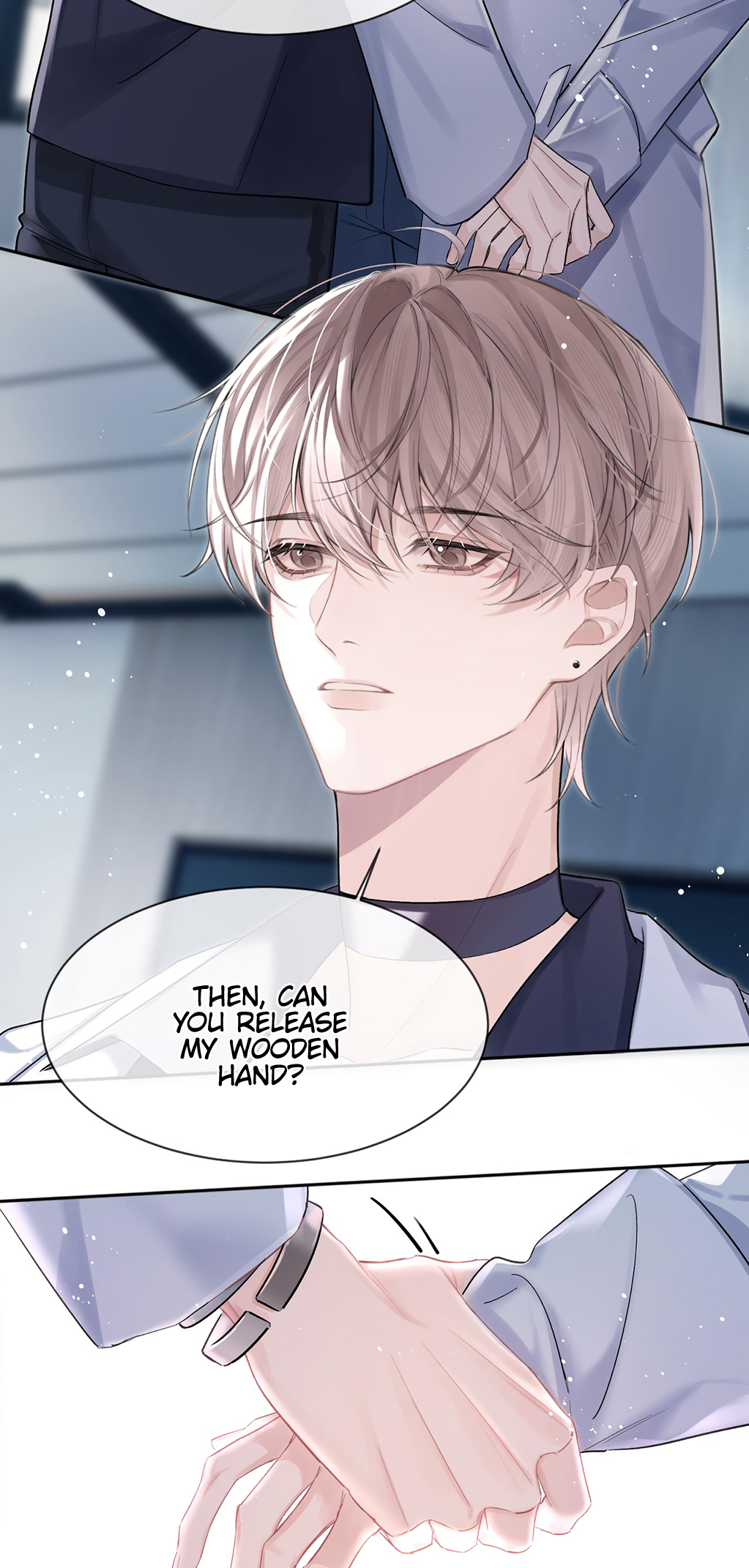 Fanservice Paradox Intertwined 第21页