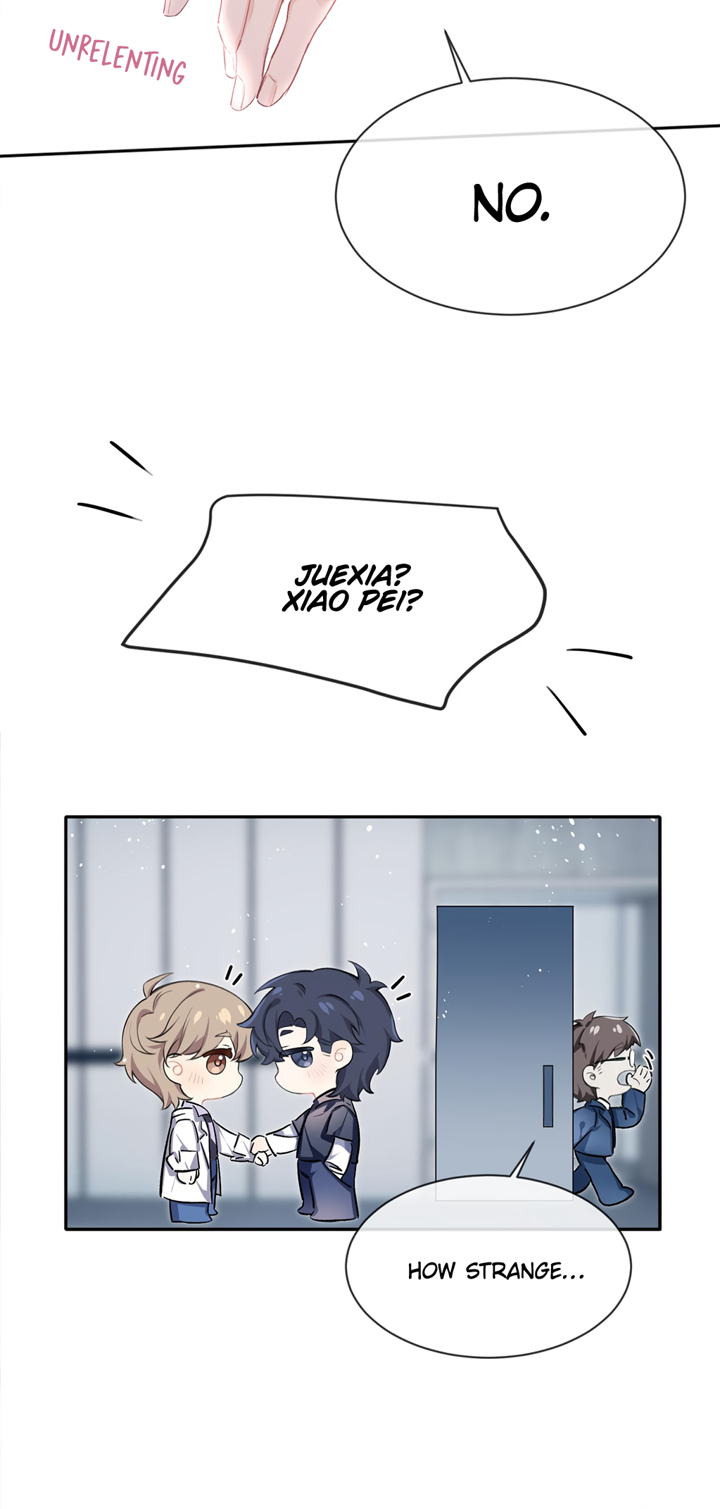 Fanservice Paradox Intertwined 第22页