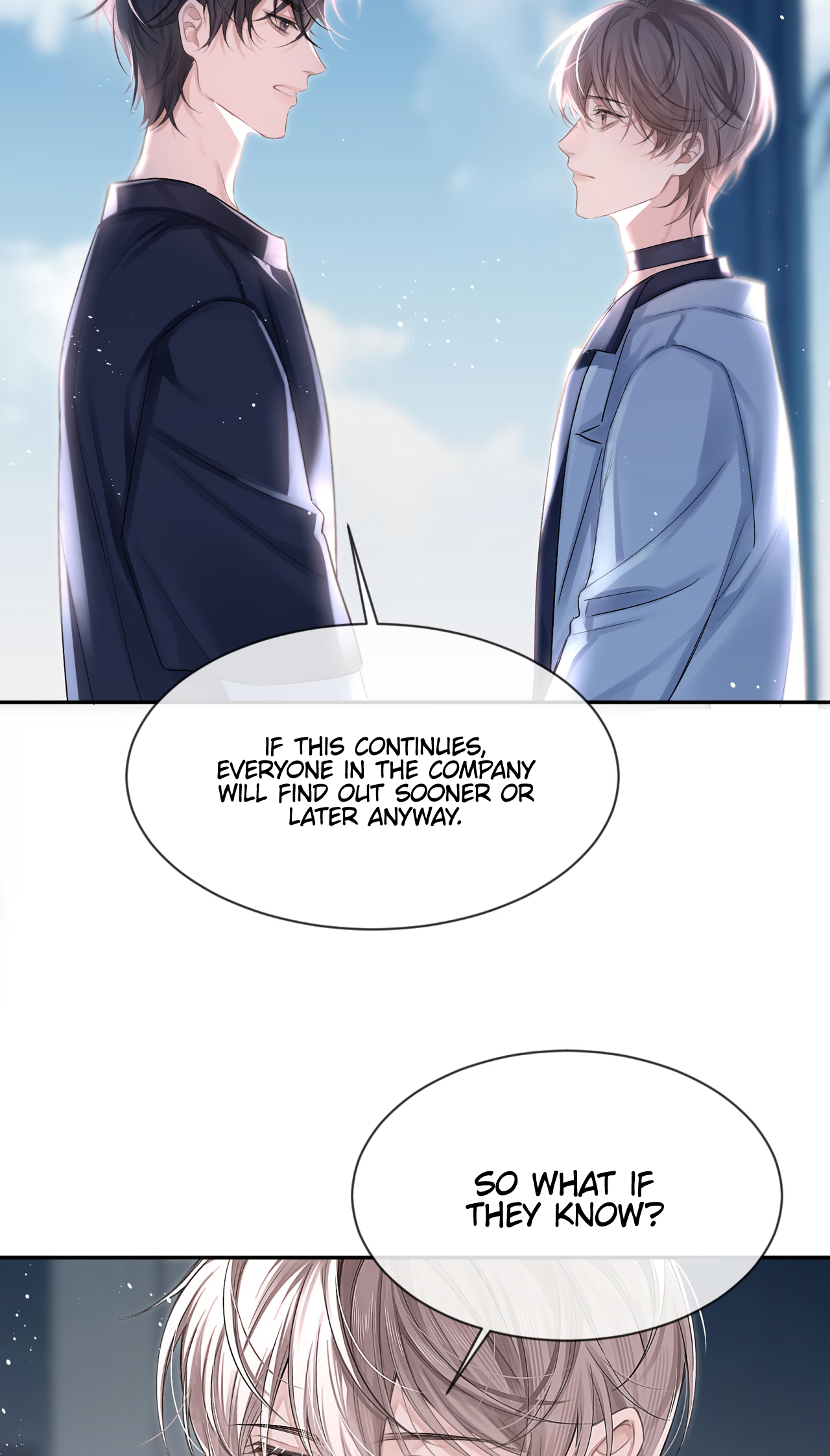 Fanservice Paradox Intertwined 第24页