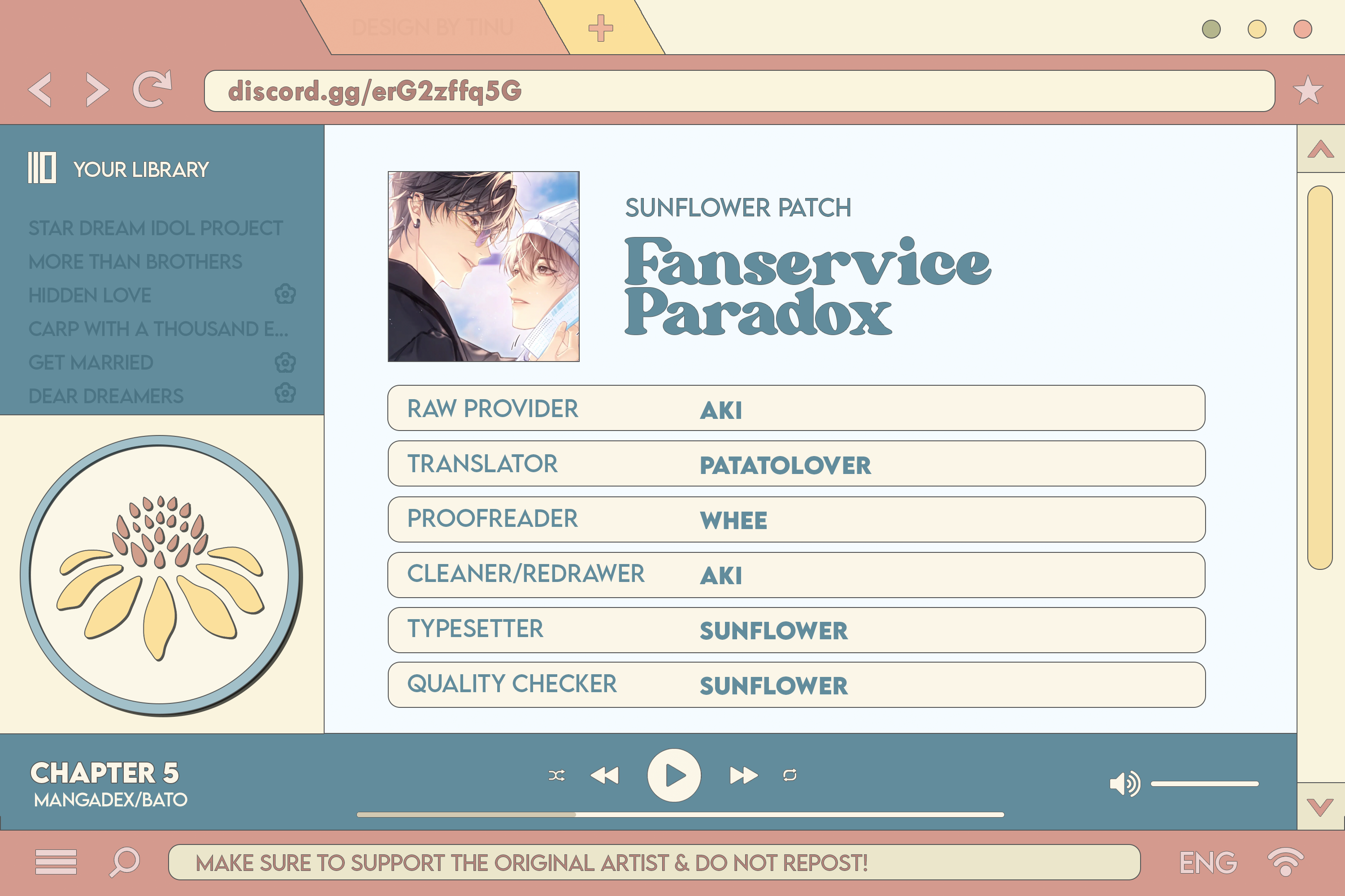 Fanservice Paradox Intertwined 第29页