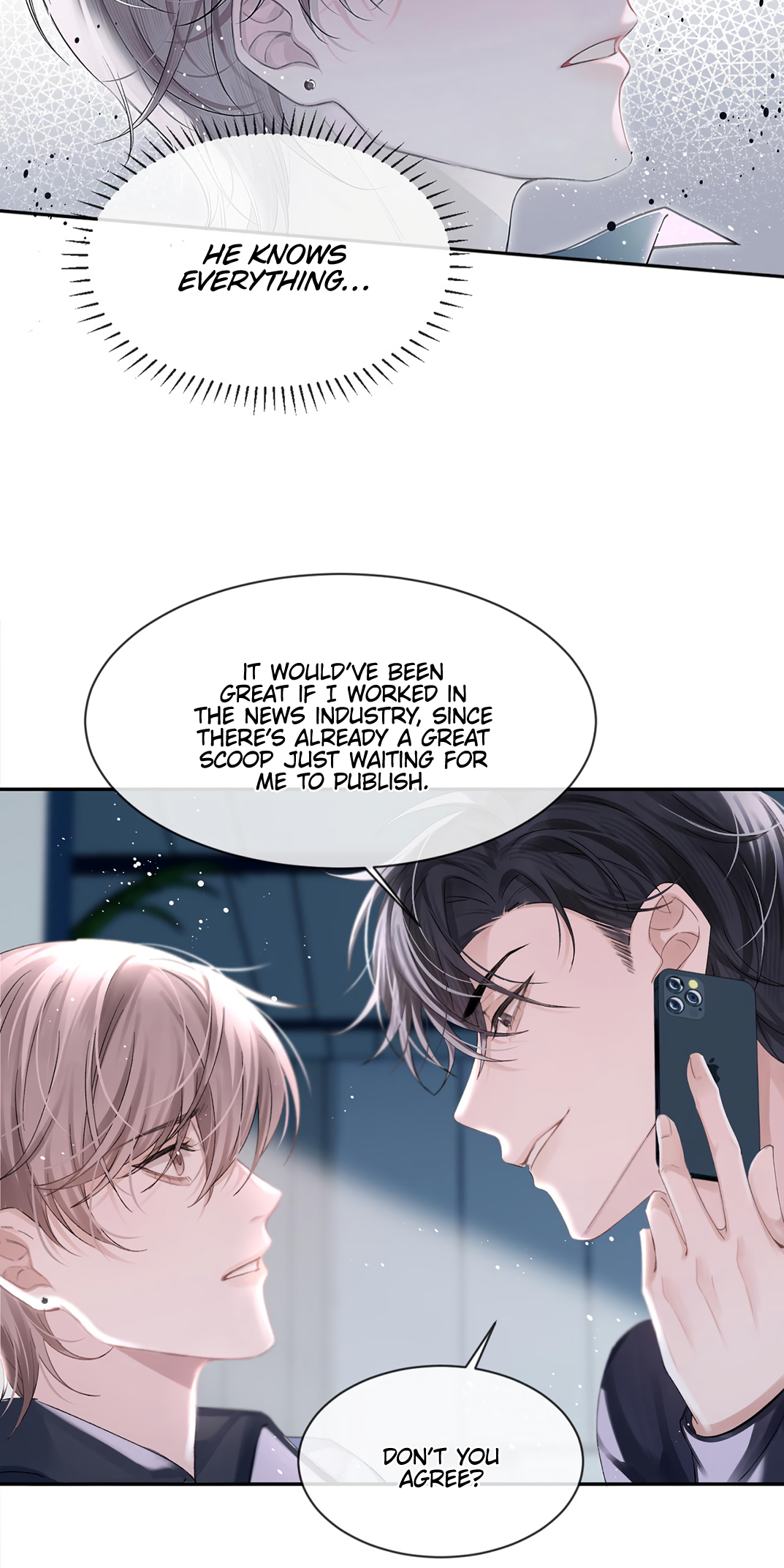 Fanservice Paradox Intertwined 第5页