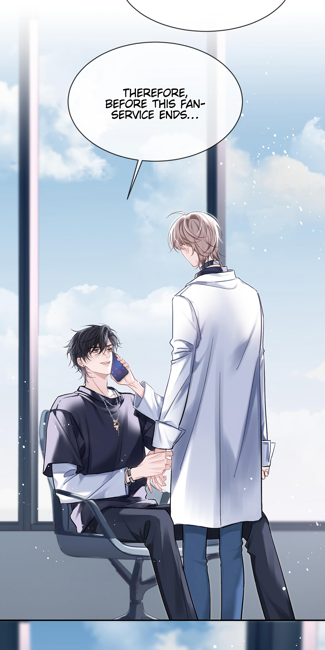 Fanservice Paradox Intertwined 第8页