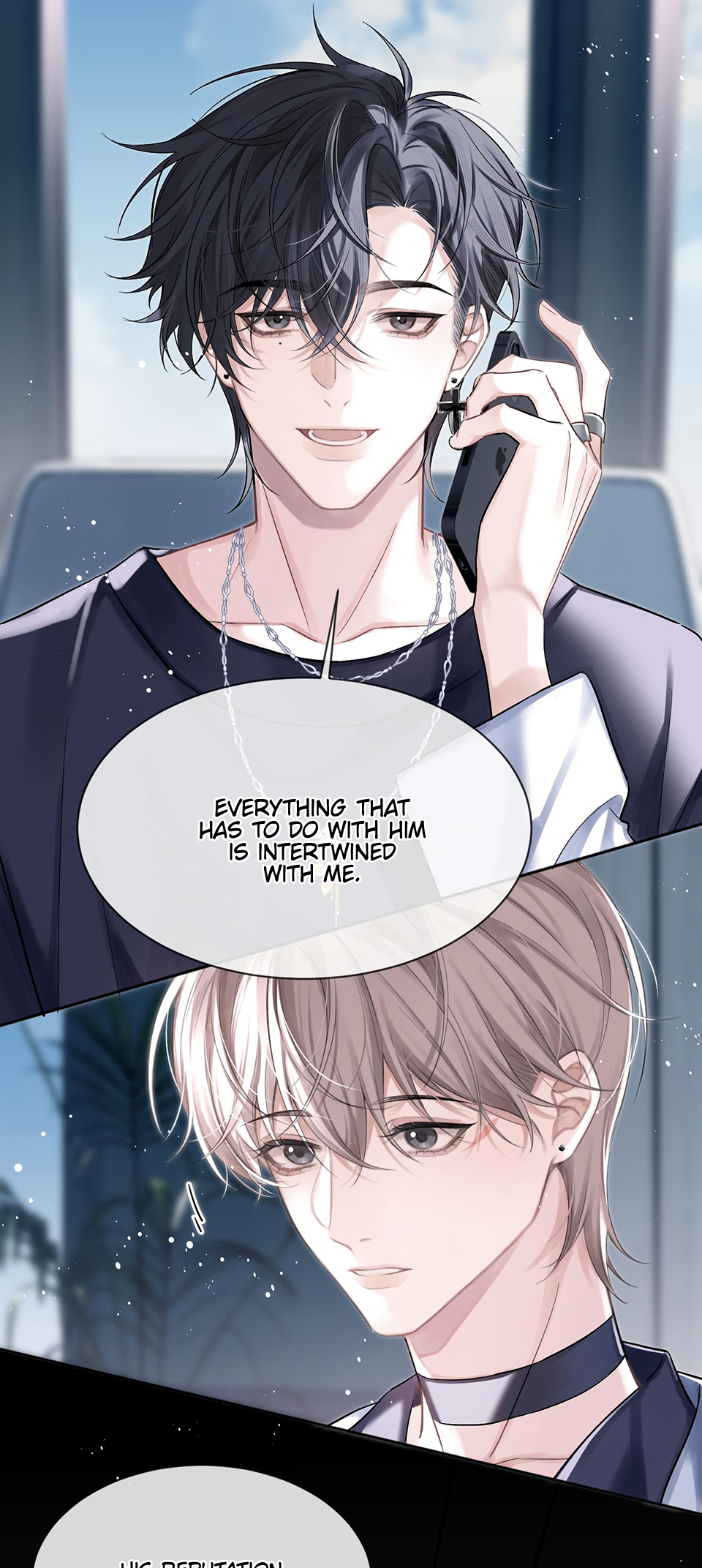 Fanservice Paradox Intertwined 第9页