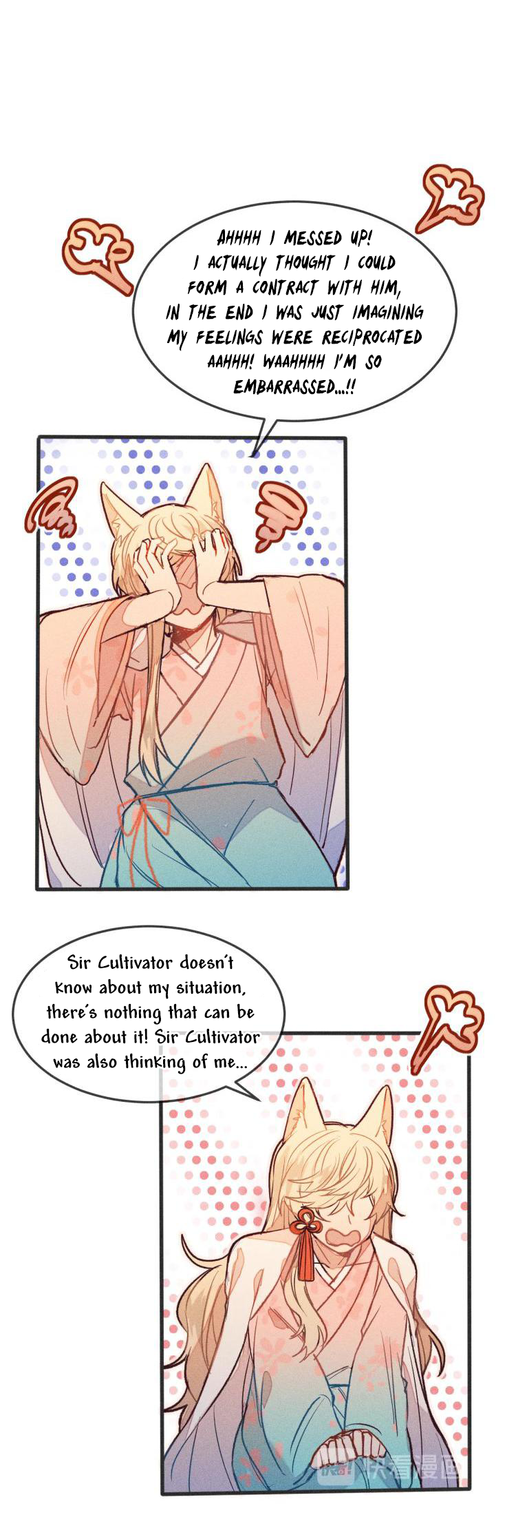 Cultivator x Contract Spirit Fox Spirit is Broken Hearted 第13页
