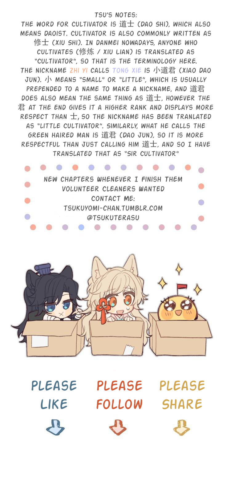 Cultivator x Contract Spirit Fox Spirit is Broken Hearted 第18页