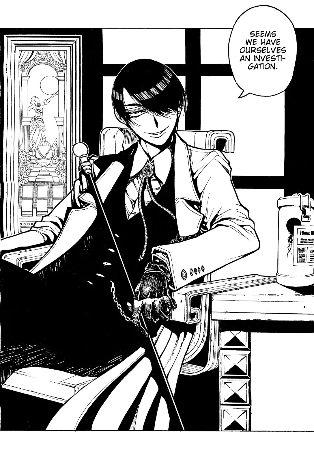 Beautiful Boy, Great Detective, Does 第4页