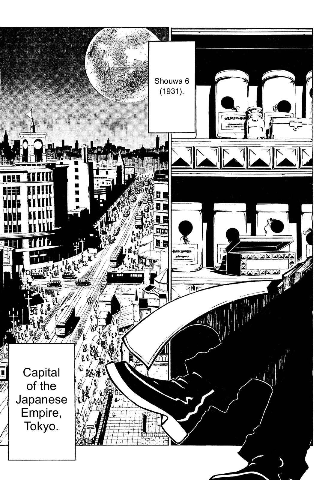 Beautiful Boy, Great Detective, Does 第5页