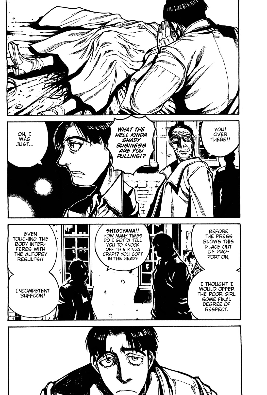 Beautiful Boy, Great Detective, Does 第8页