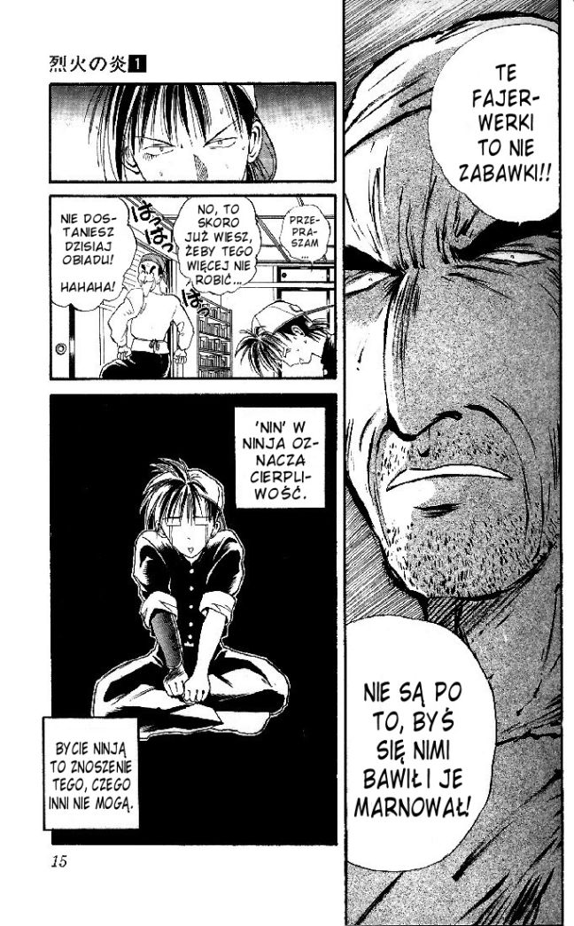 Flame of Recca Ninja i księżniczka 第13页
