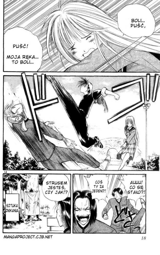 Flame of Recca Ninja i księżniczka 第16页