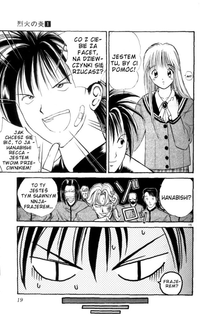 Flame of Recca Ninja i księżniczka 第17页