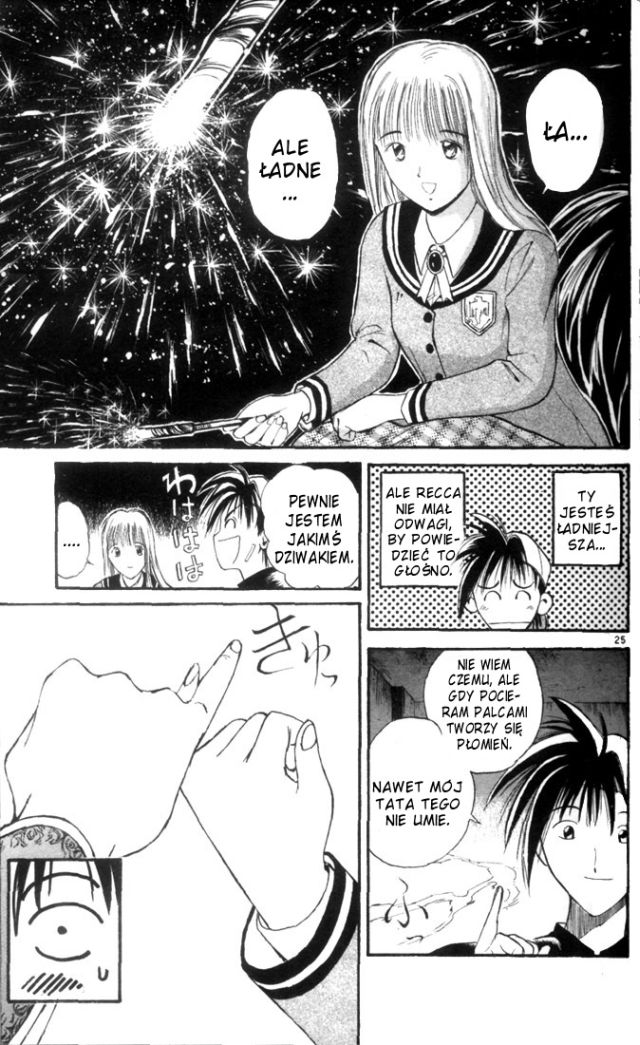 Flame of Recca Ninja i księżniczka 第27页