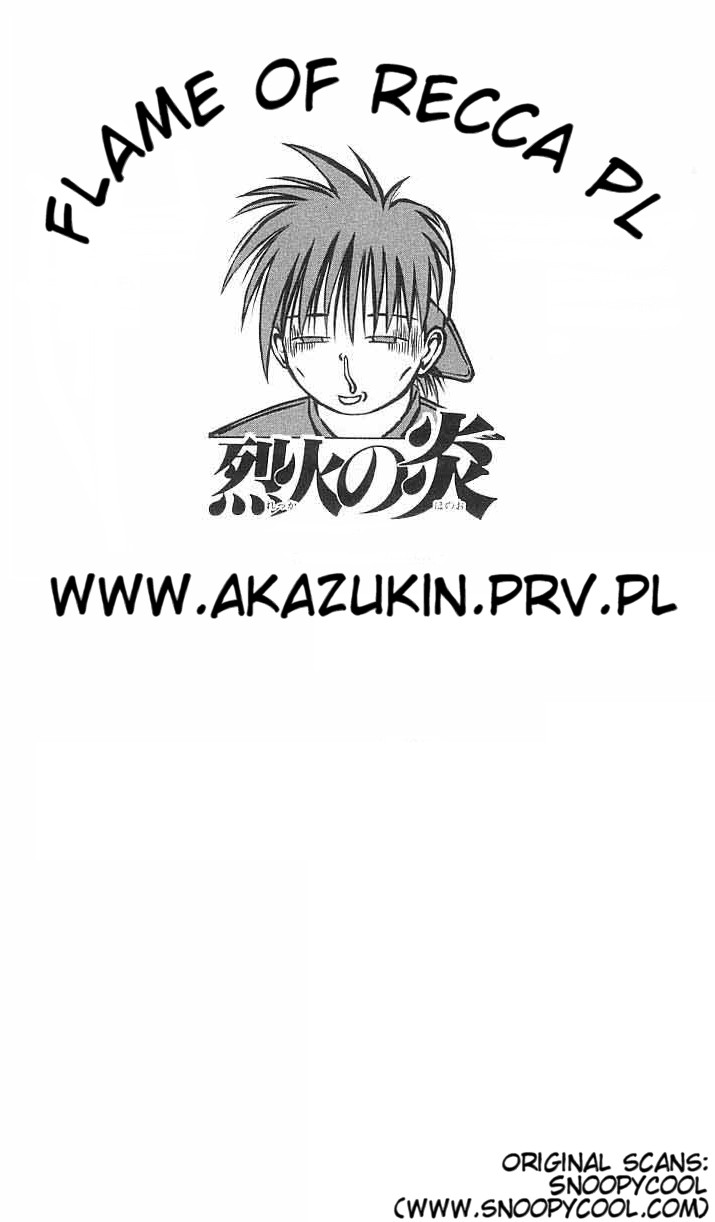 Flame of Recca Ninja i księżniczka 第30页