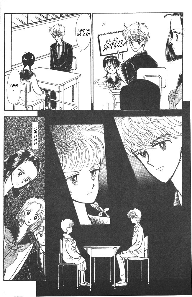 Time Limit! Nina Vol. 1 Ch. 2 第1页