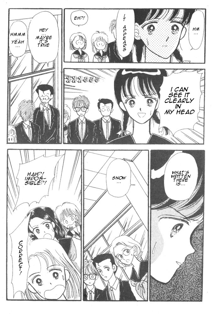 Time Limit! Nina Vol. 1 Ch. 2 第2页