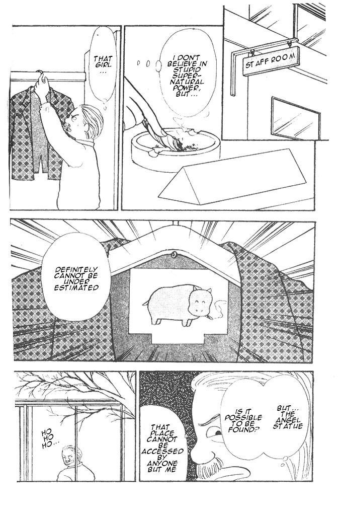 Time Limit! Nina Vol. 1 Ch. 2 第11页