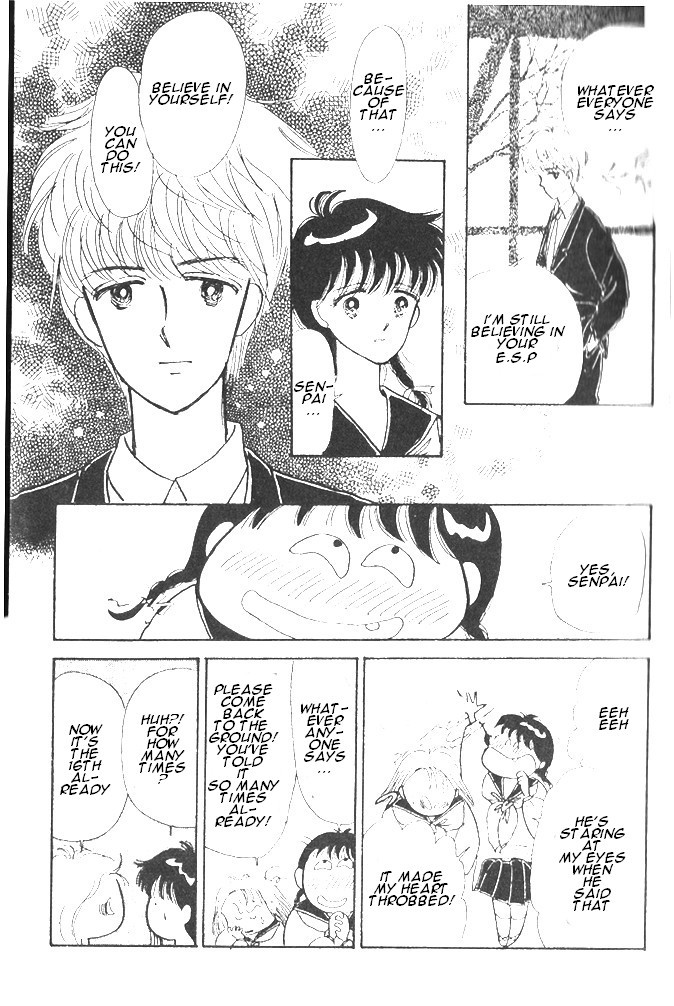 Time Limit! Nina Vol. 1 Ch. 2 第12页