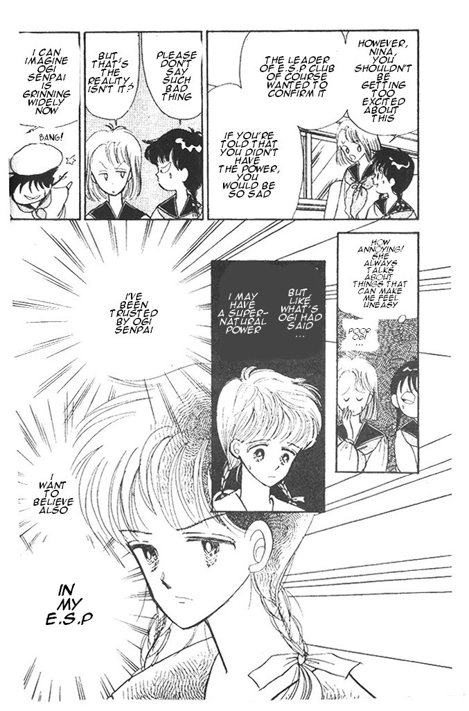 Time Limit! Nina Vol. 1 Ch. 2 第13页