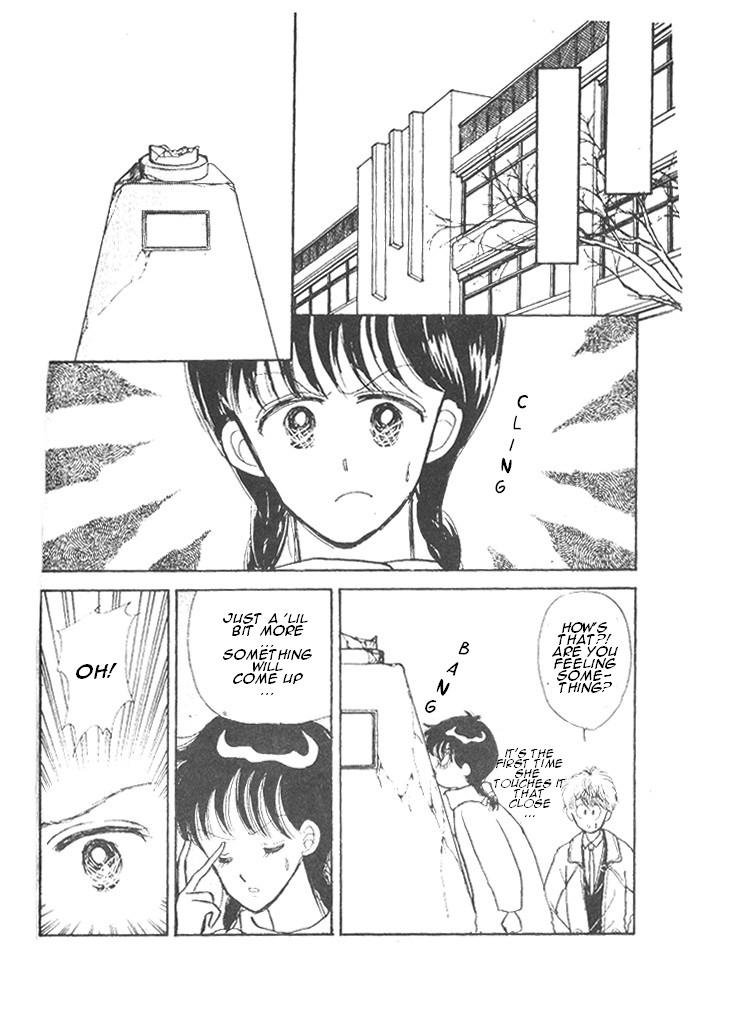 Time Limit! Nina Vol. 1 Ch. 2 第15页