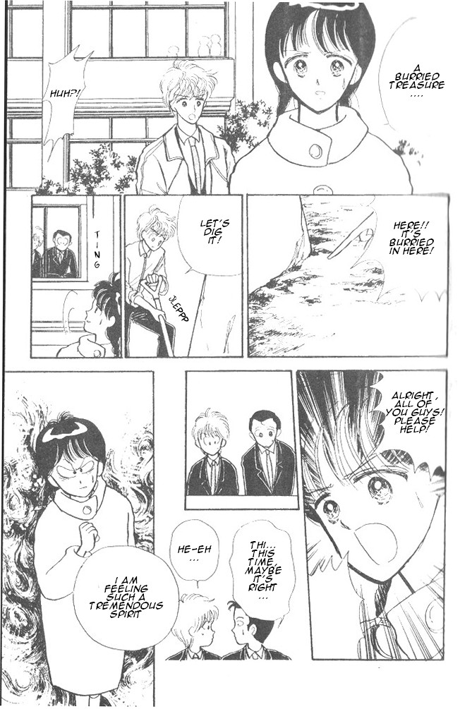 Time Limit! Nina Vol. 1 Ch. 2 第16页