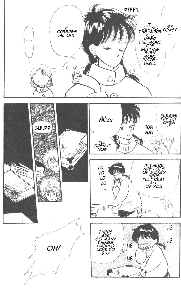 Time Limit! Nina Vol. 1 Ch. 2 第18页