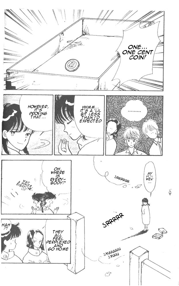 Time Limit! Nina Vol. 1 Ch. 2 第19页