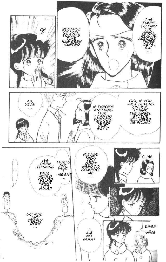 Time Limit! Nina Vol. 1 Ch. 2 第20页