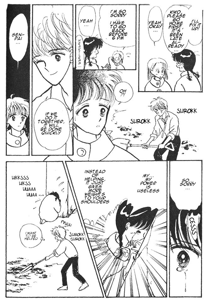 Time Limit! Nina Vol. 1 Ch. 2 第21页