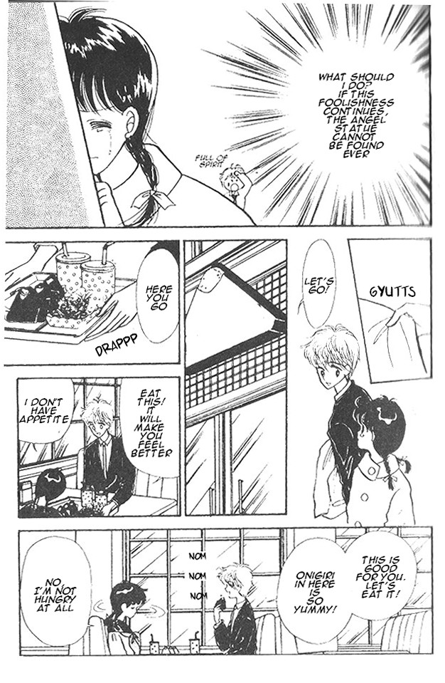 Time Limit! Nina Vol. 1 Ch. 2 第22页
