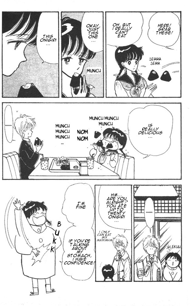 Time Limit! Nina Vol. 1 Ch. 2 第23页