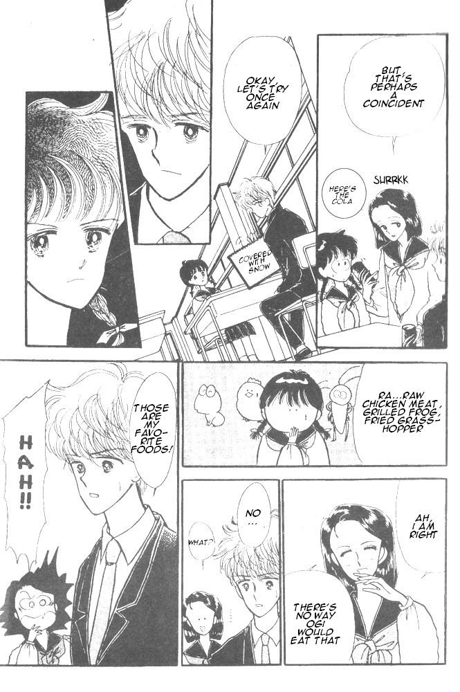 Time Limit! Nina Vol. 1 Ch. 2 第4页
