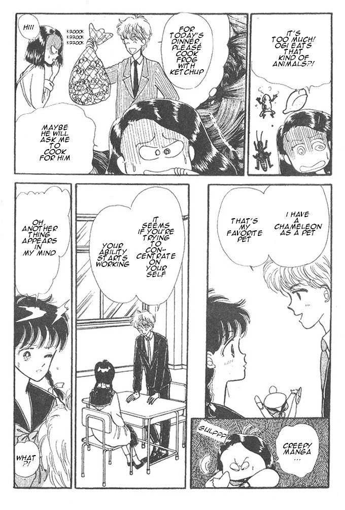 Time Limit! Nina Vol. 1 Ch. 2 第5页