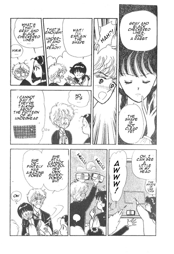 Time Limit! Nina Vol. 1 Ch. 2 第6页