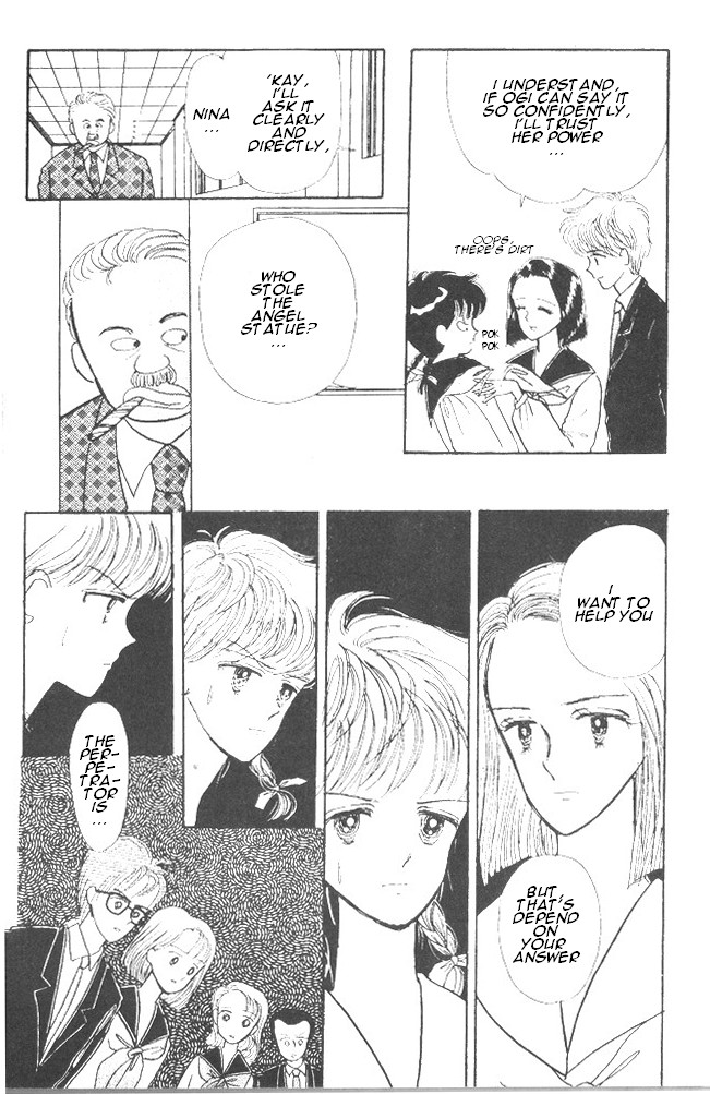 Time Limit! Nina Vol. 1 Ch. 2 第7页
