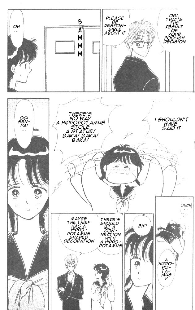 Time Limit! Nina Vol. 1 Ch. 2 第10页