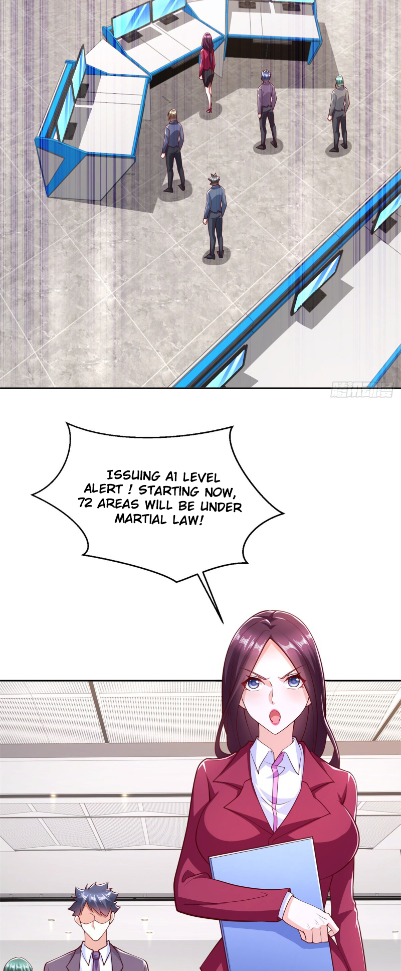 Dūshì Zuì Qiáng Zhànshén Ch. 4 第17页