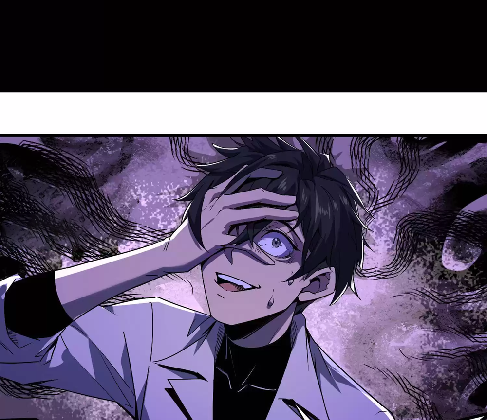 Weird And Hard To Kill? Sorry, I’m The Real Immortal Ch. 4 第12页