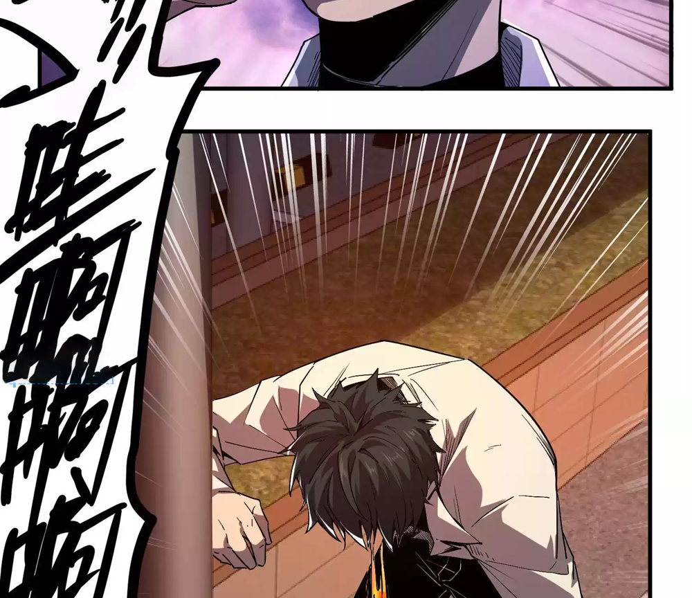 Weird And Hard To Kill? Sorry, I’m The Real Immortal Ch. 4 第14页