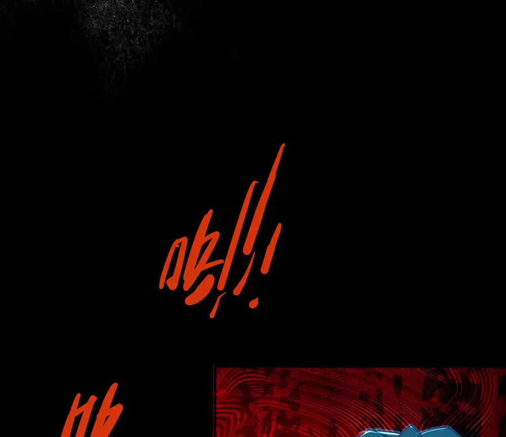 Weird And Hard To Kill? Sorry, I’m The Real Immortal Ch. 4 第25页