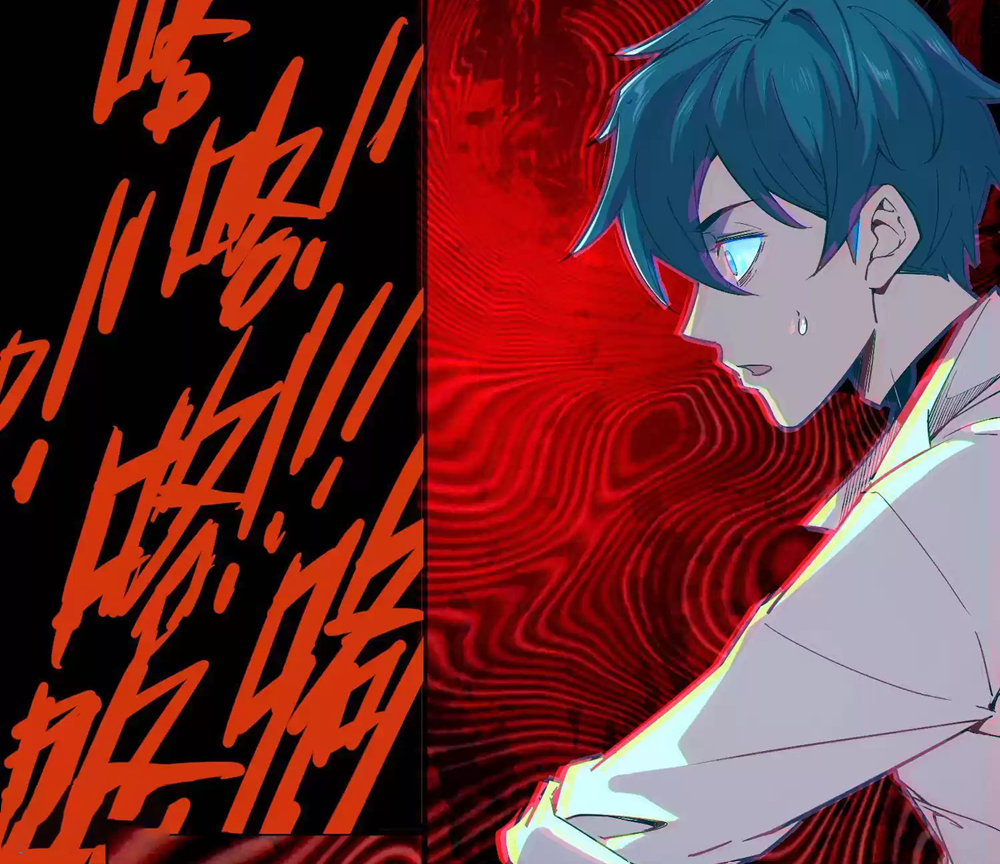 Weird And Hard To Kill? Sorry, I’m The Real Immortal Ch. 4 第26页